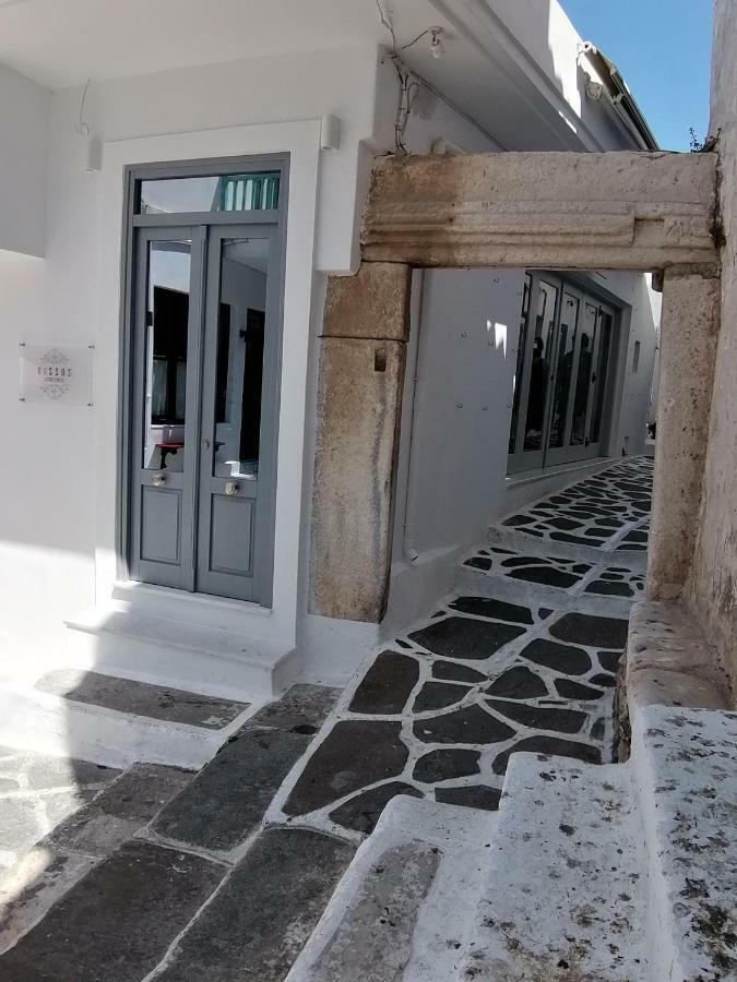 Kissos Luxury Suites Naxos City Kültér fotó
