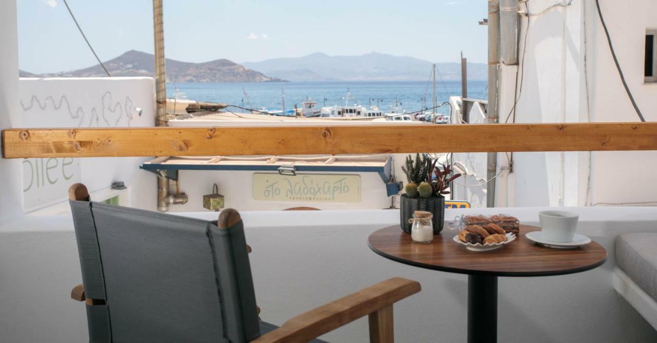 Kissos Luxury Suites Naxos City Kültér fotó