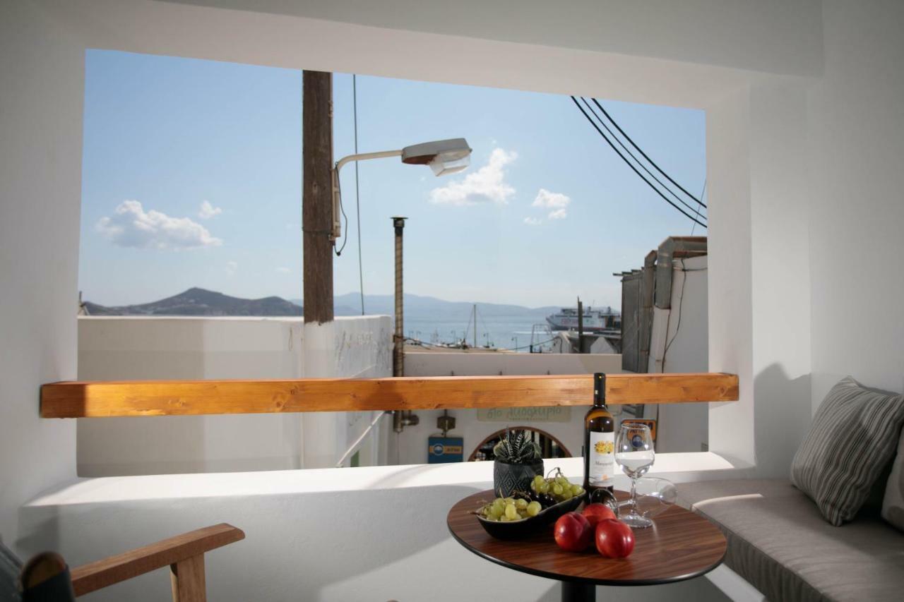Kissos Luxury Suites Naxos City Kültér fotó